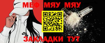 спиды Азнакаево