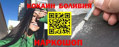 спиды Азнакаево