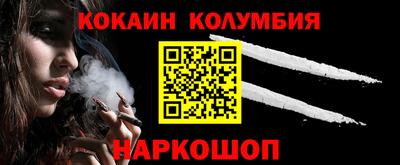 герыч Абакан