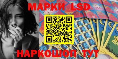 спиды Азнакаево