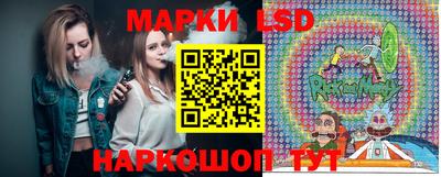 спиды Азнакаево