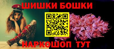 спиды Азнакаево