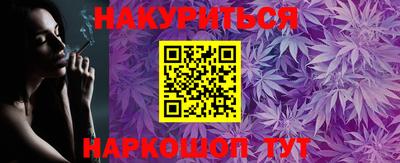 герыч Абакан