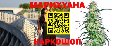 герыч Абакан