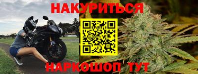 спиды Азнакаево
