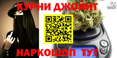 герыч Абакан