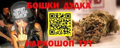 спиды Азнакаево