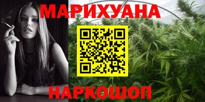 спиды Азнакаево