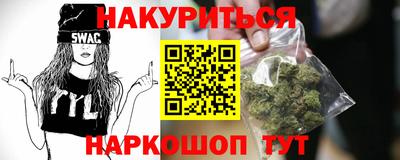 спиды Азнакаево