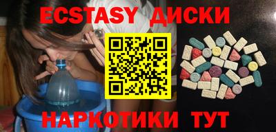 герыч Абакан