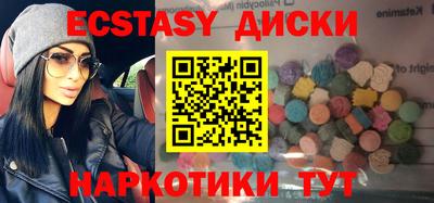 герыч Абакан