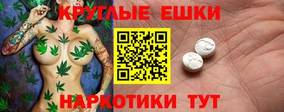 спиды Азнакаево
