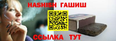 спиды Азнакаево
