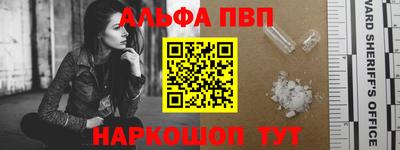 спиды Азнакаево