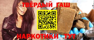 герыч Абакан