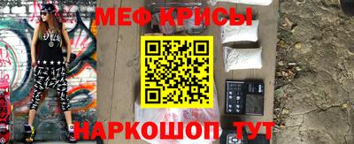 герыч Абакан